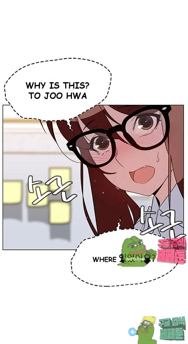 Fallen Flower Episode 8 - Page 17