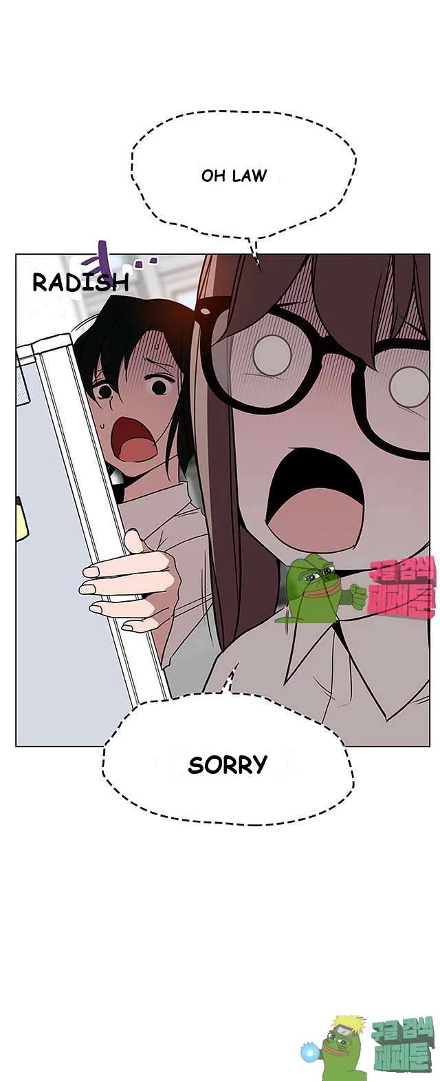 Fallen Flower Episode 8 - Page 19