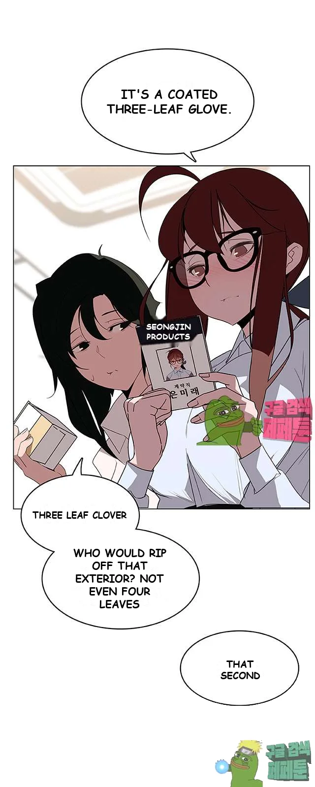 Fallen Flower Episode 8 - Page 27