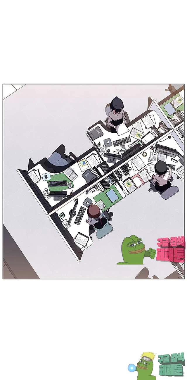 Fallen Flower Episode 8 - Page 3