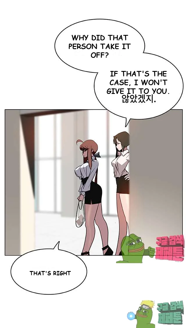 Fallen Flower Episode 8 - Page 30
