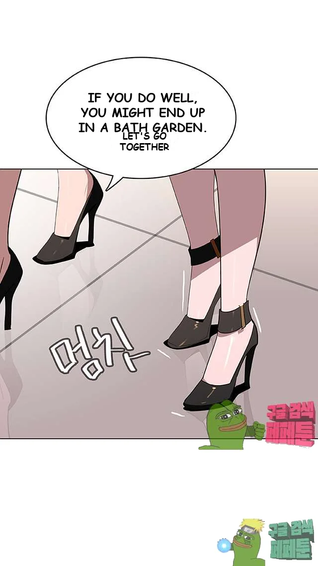 Fallen Flower Episode 8 - Page 32