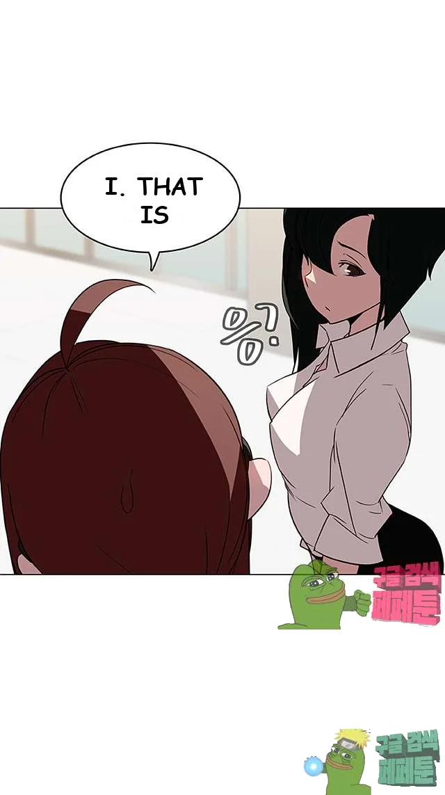 Fallen Flower Episode 8 - Page 33