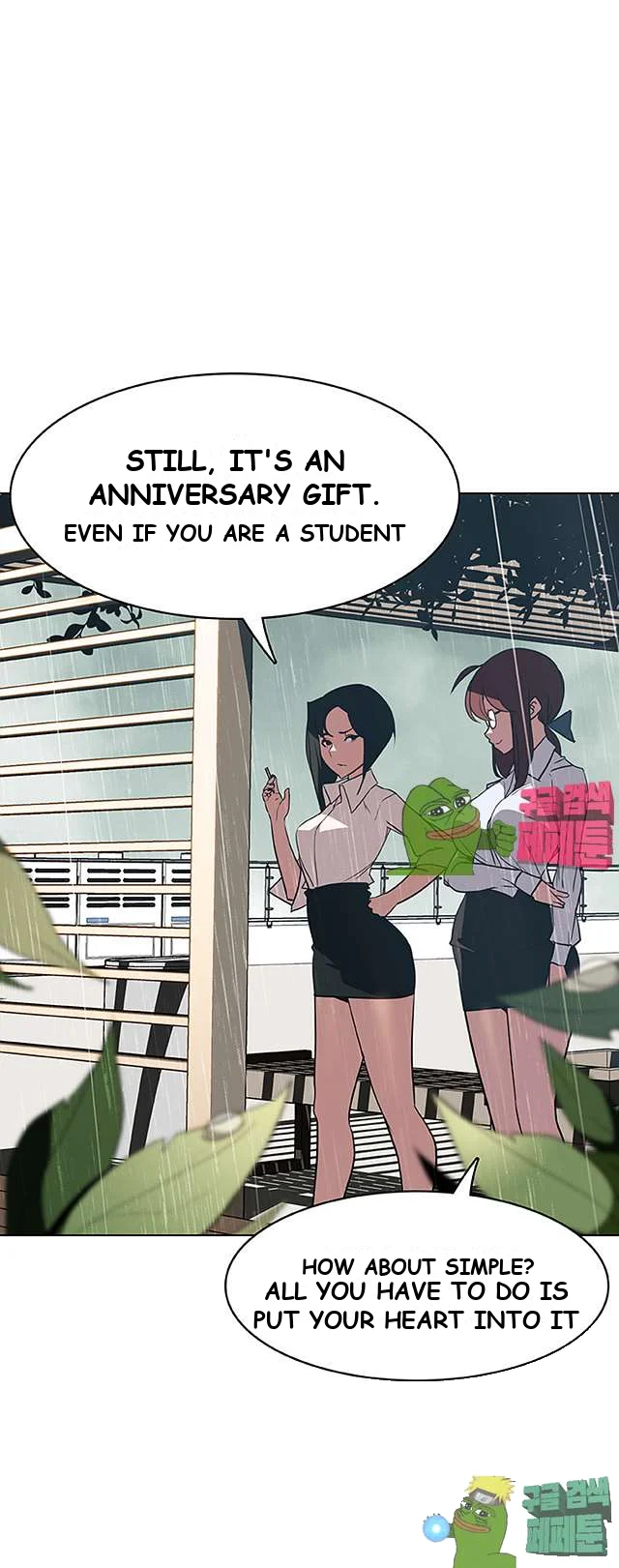 Fallen Flower Episode 8 - Page 37