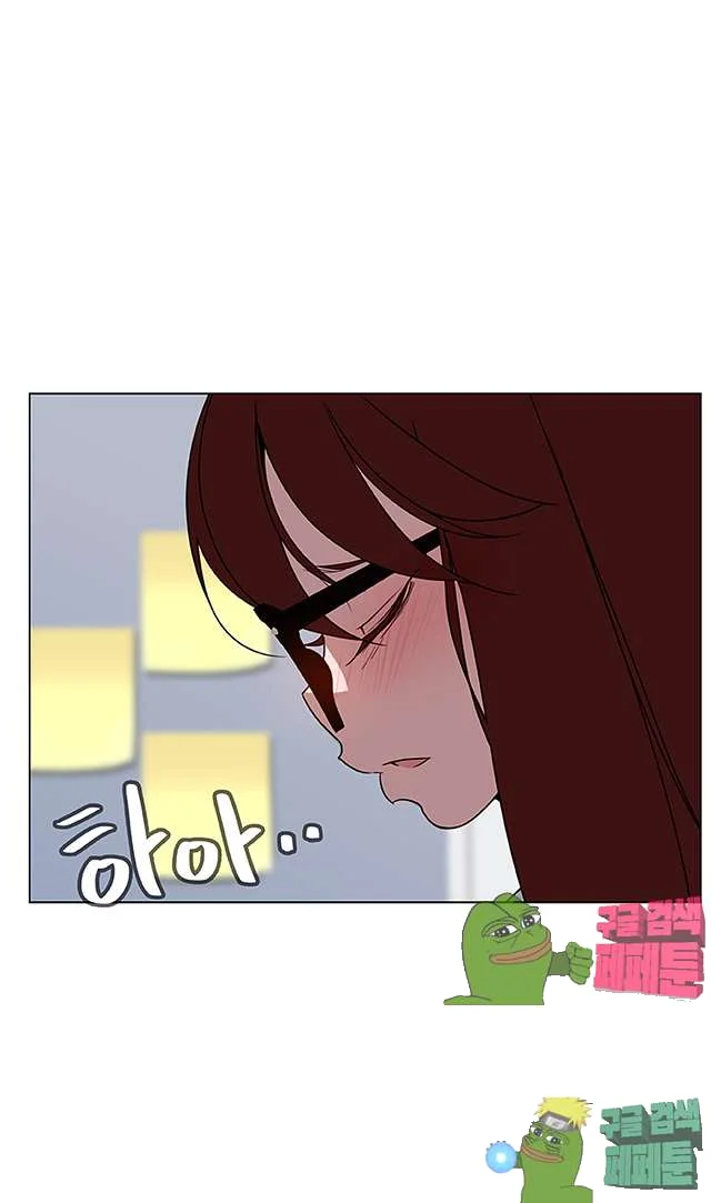 Fallen Flower Episode 8 - Page 4