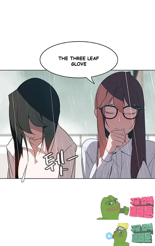 Fallen Flower Episode 8 - Page 41