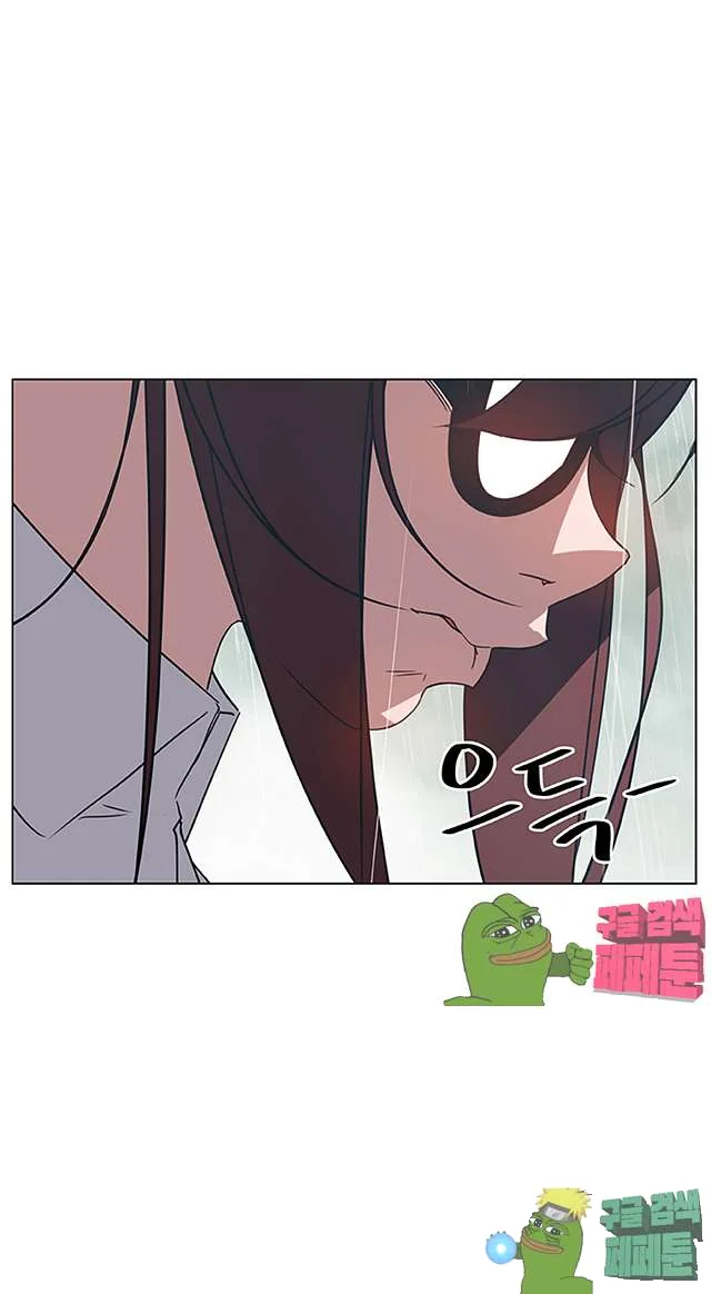 Fallen Flower Episode 8 - Page 56