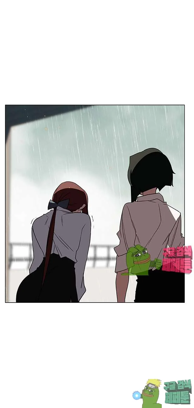 Fallen Flower Episode 8 - Page 57
