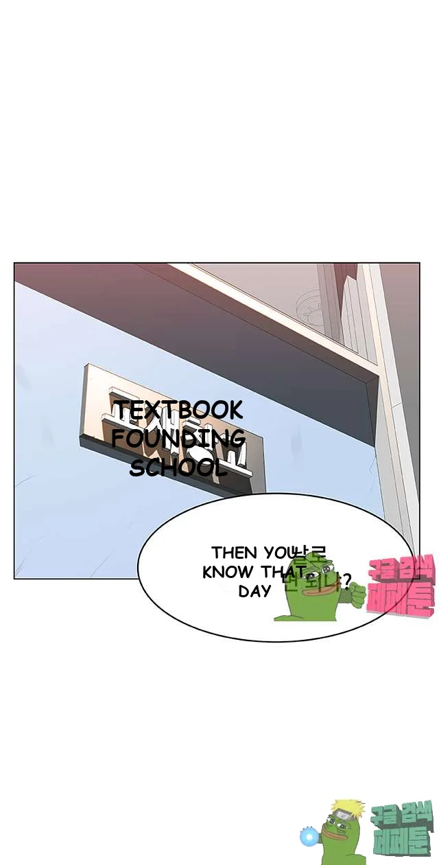 Fallen Flower Episode 8 - Page 61
