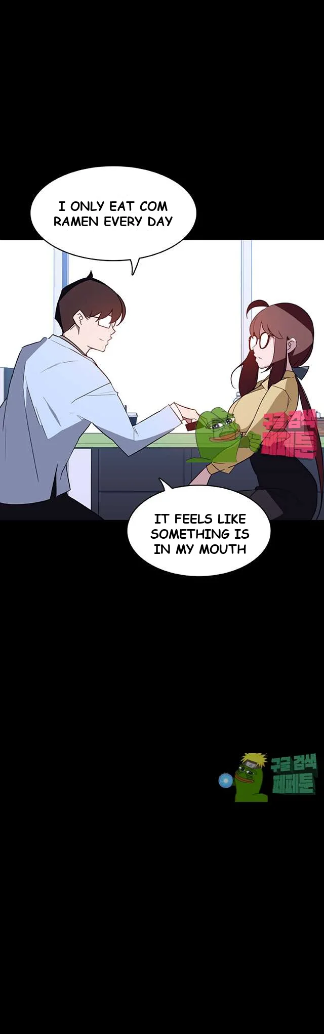 Fallen Flower Episode 9 - Page 19