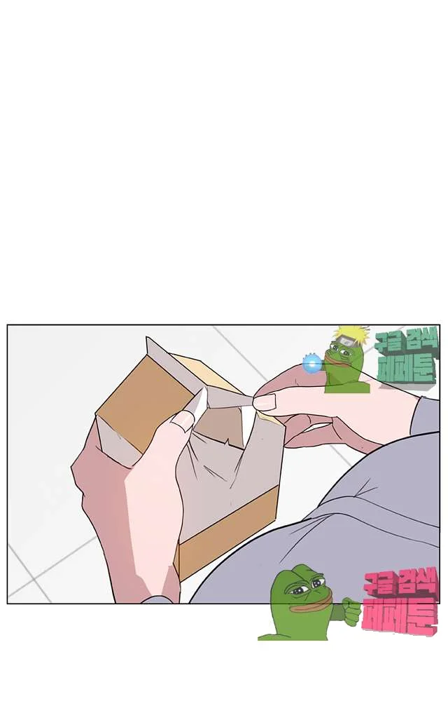 Fallen Flower Episode 9 - Page 3