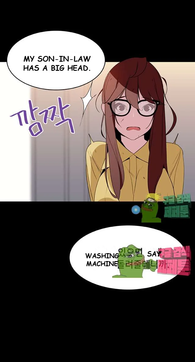 Fallen Flower Episode 9 - Page 31