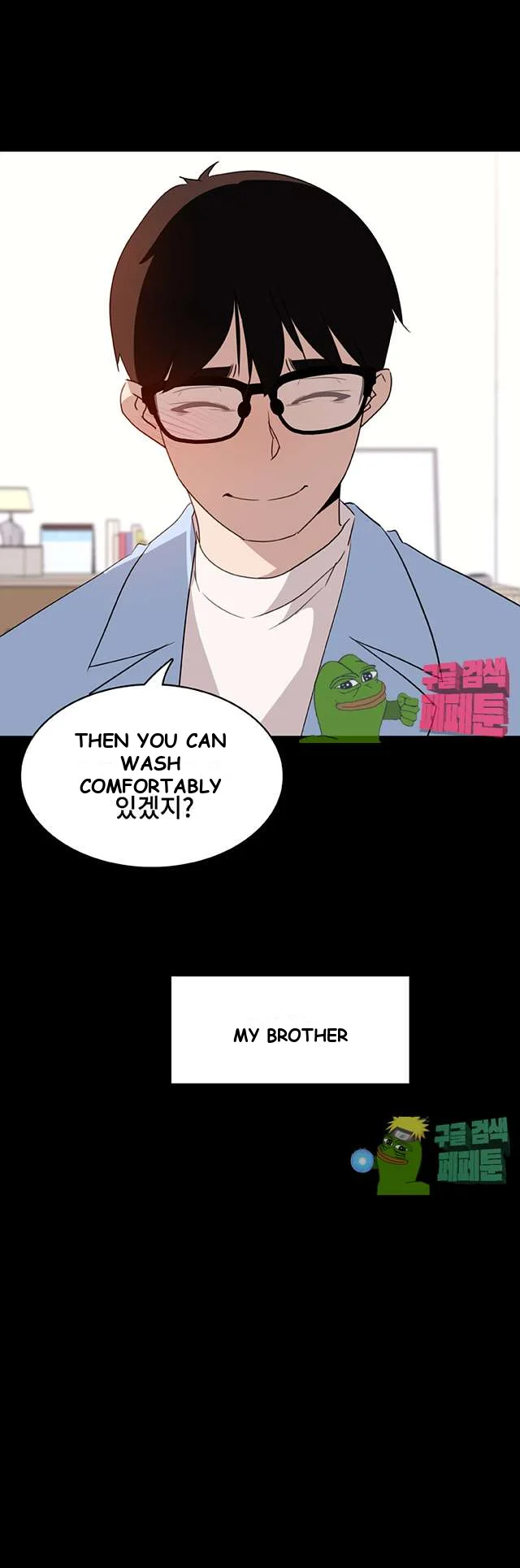 Fallen Flower Episode 9 - Page 35