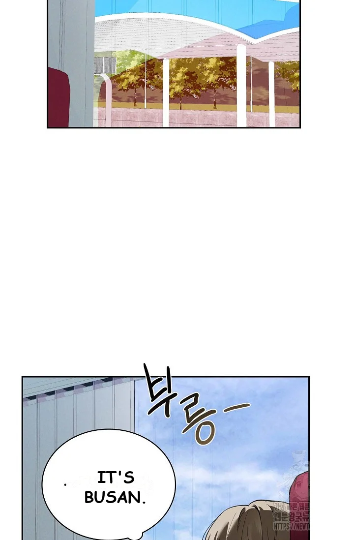 Falling (DOG) Episode 1 - Page 105