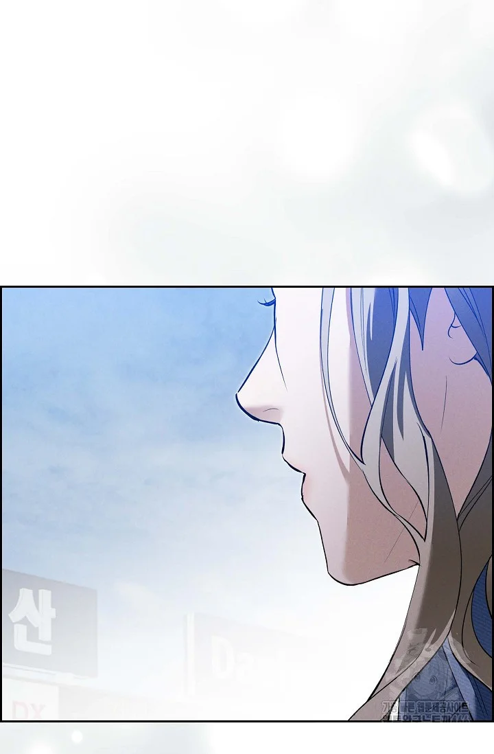 Falling (DOG) Episode 1 - Page 107