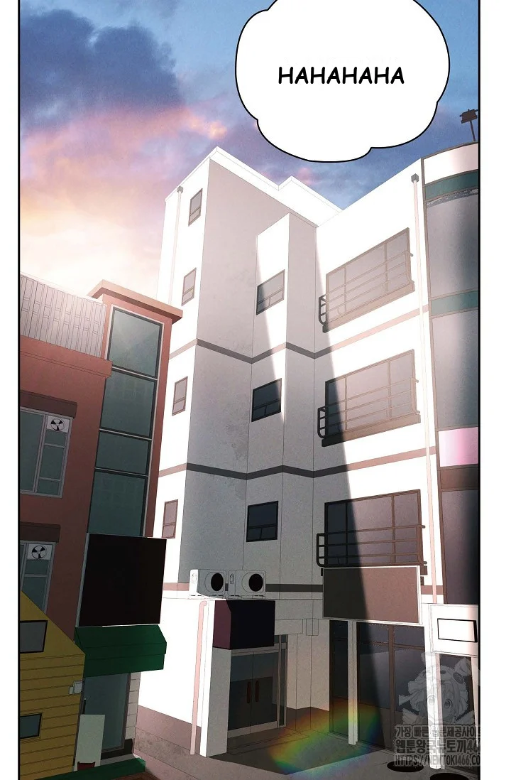 Falling (DOG) Episode 1 - Page 16