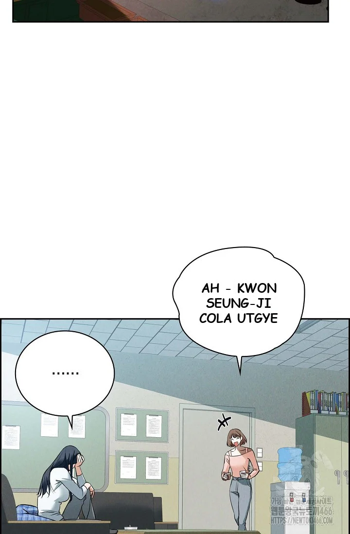Falling (DOG) Episode 1 - Page 17