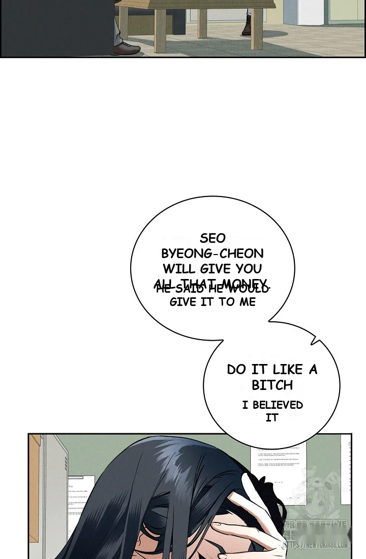Falling (DOG) Episode 1 - Page 18