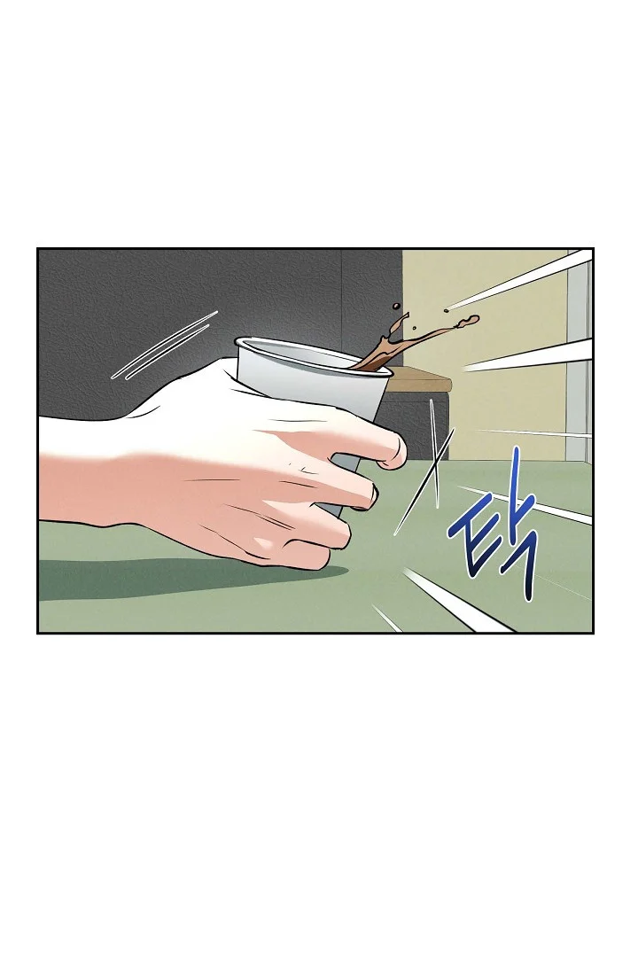 Falling (DOG) Episode 1 - Page 40