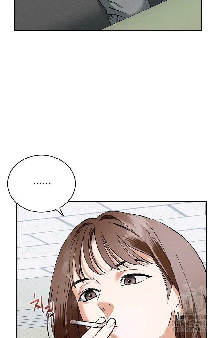 Falling (DOG) Episode 1 - Page 48