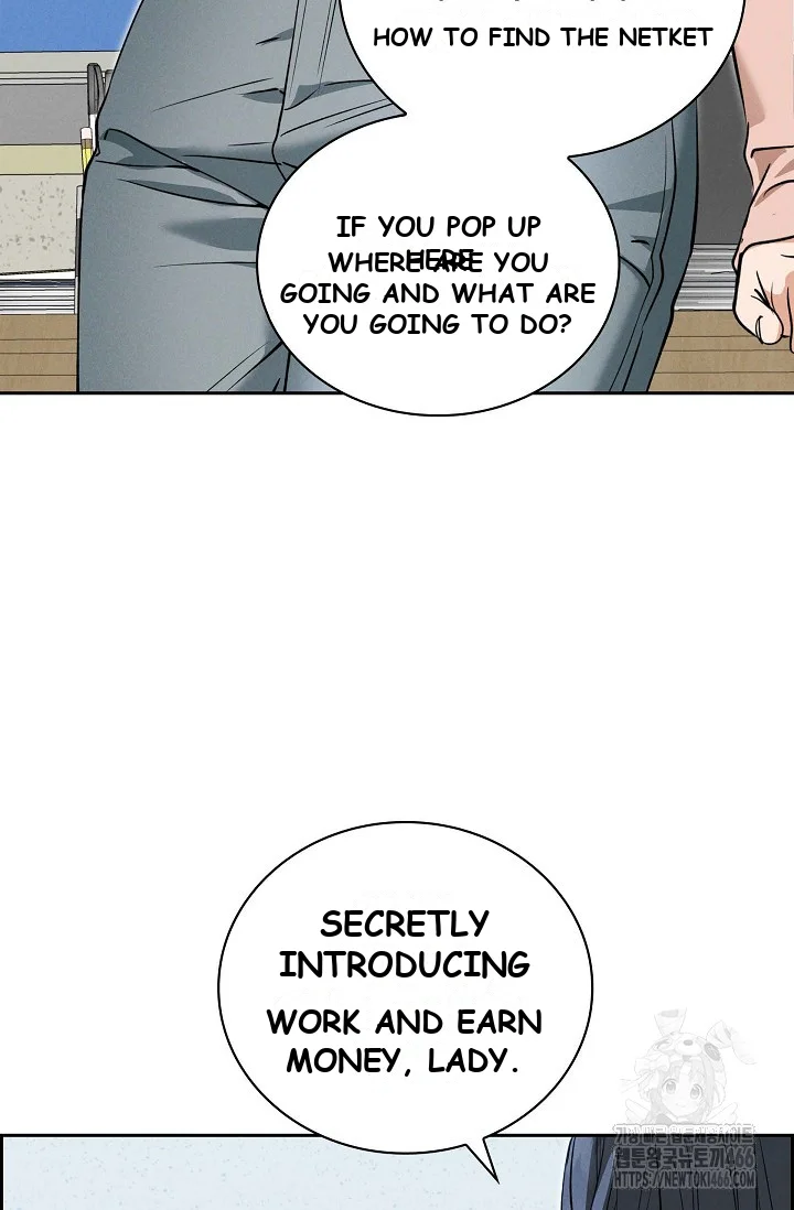 Falling (DOG) Episode 1 - Page 58