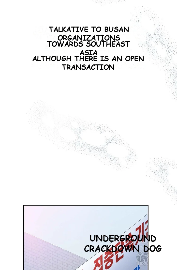 Falling (DOG) Episode 1 - Page 66