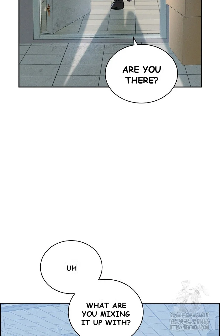 Falling (DOG) Episode 1 - Page 75