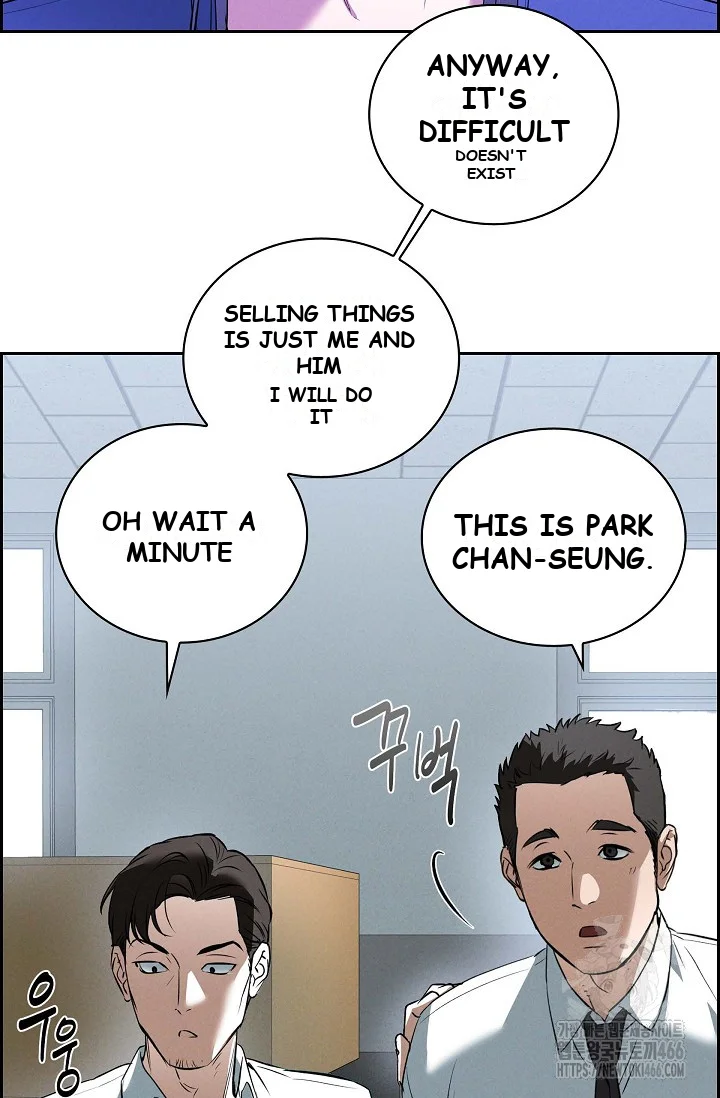 Falling (DOG) Episode 1 - Page 85