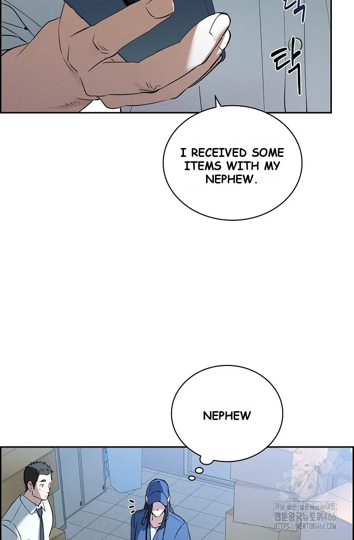 Falling (DOG) Episode 1 - Page 87