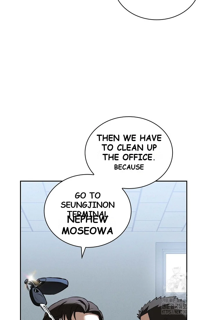 Falling (DOG) Episode 1 - Page 90