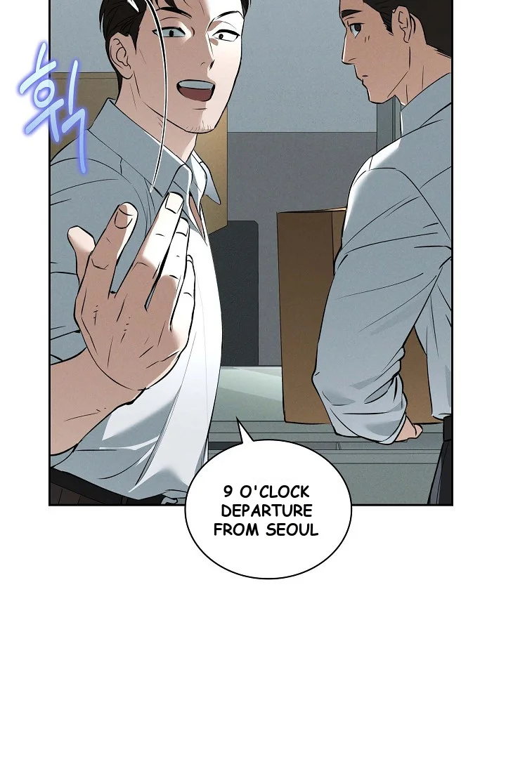 Falling (DOG) Episode 1 - Page 91