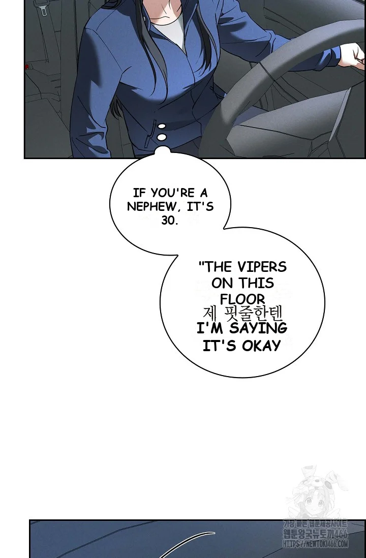 Falling (DOG) Episode 1 - Page 96