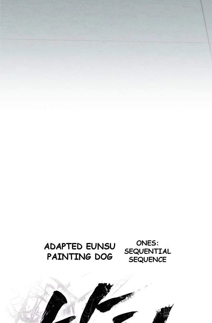 Falling (DOG) Episode 10 - Page 12