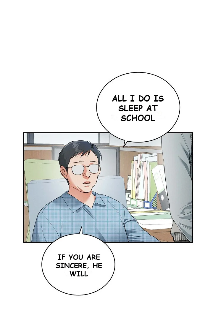 Falling (DOG) Episode 10 - Page 3