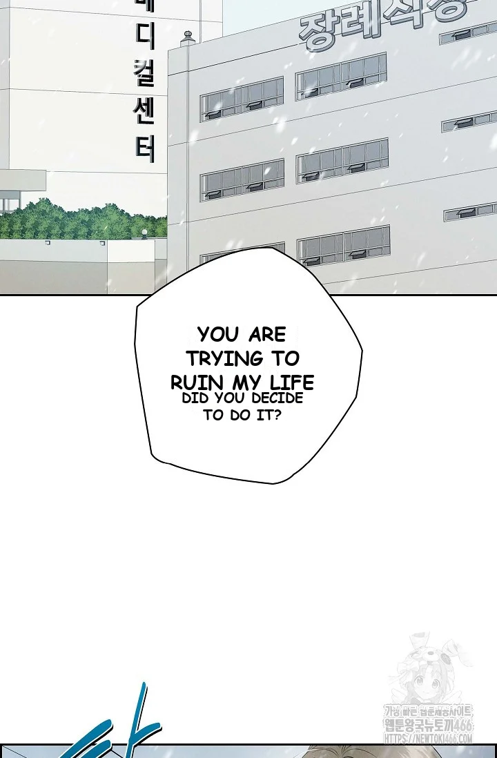 Falling (DOG) Episode 10 - Page 46