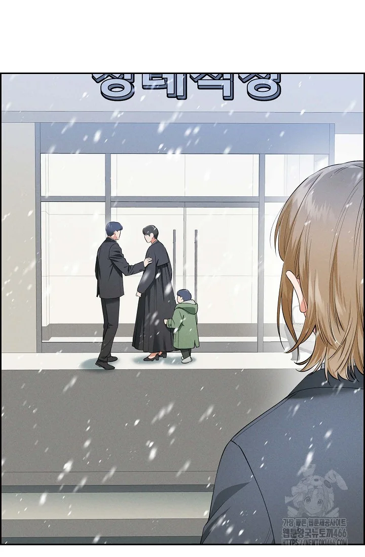 Falling (DOG) Episode 10 - Page 50