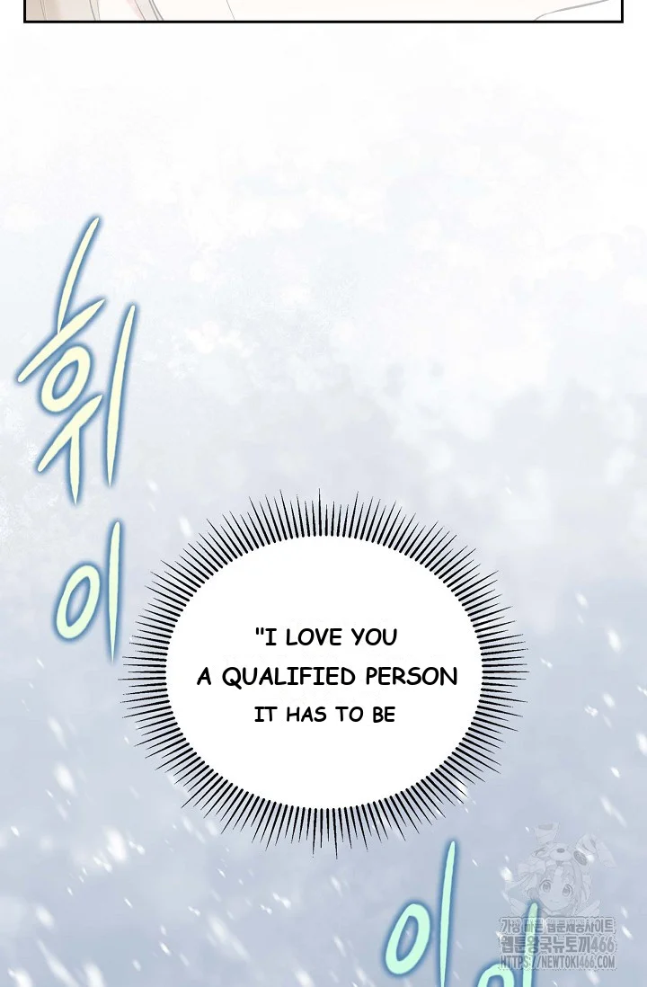 Falling (DOG) Episode 10 - Page 59