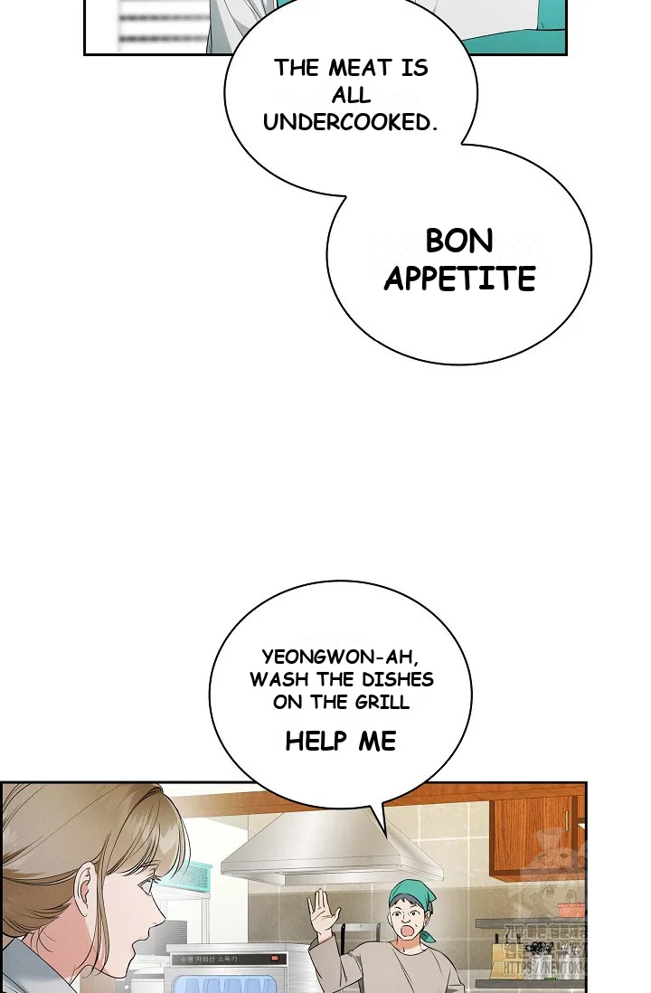 Falling (DOG) Episode 10 - Page 69