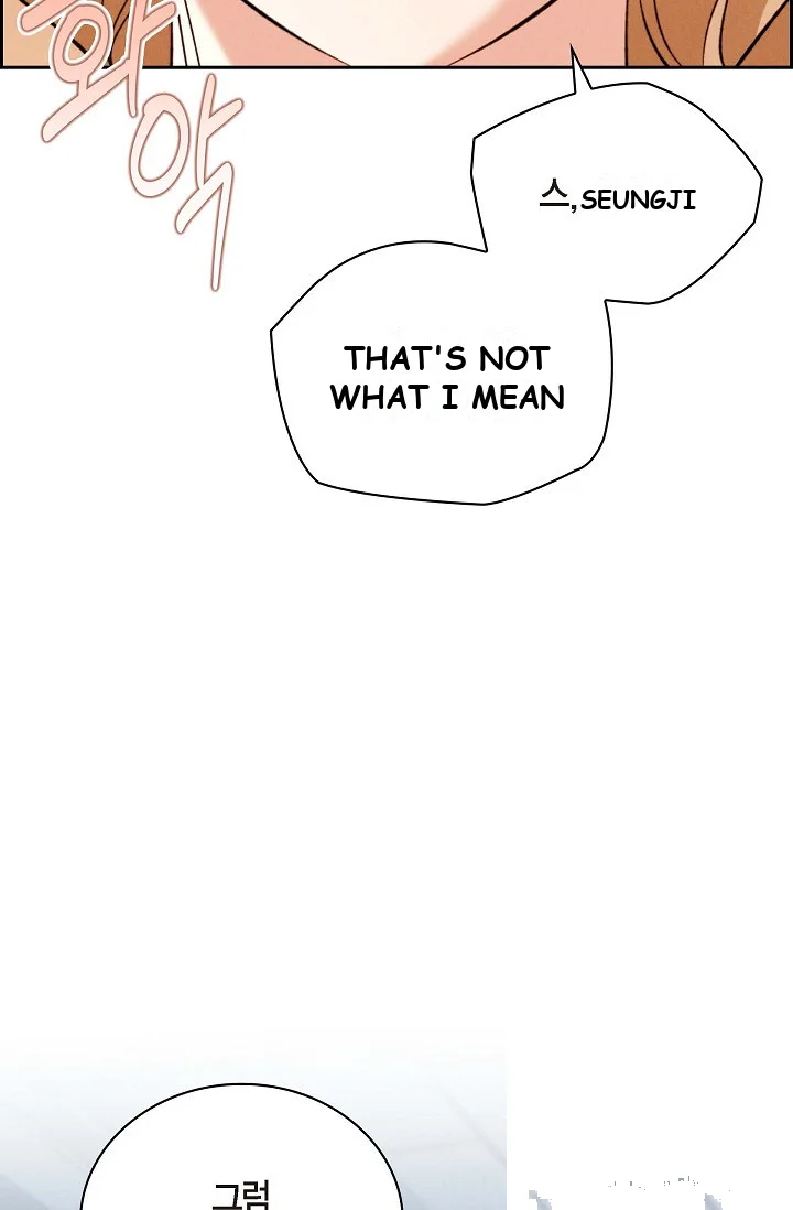 Falling (DOG) Episode 2 - Page 100