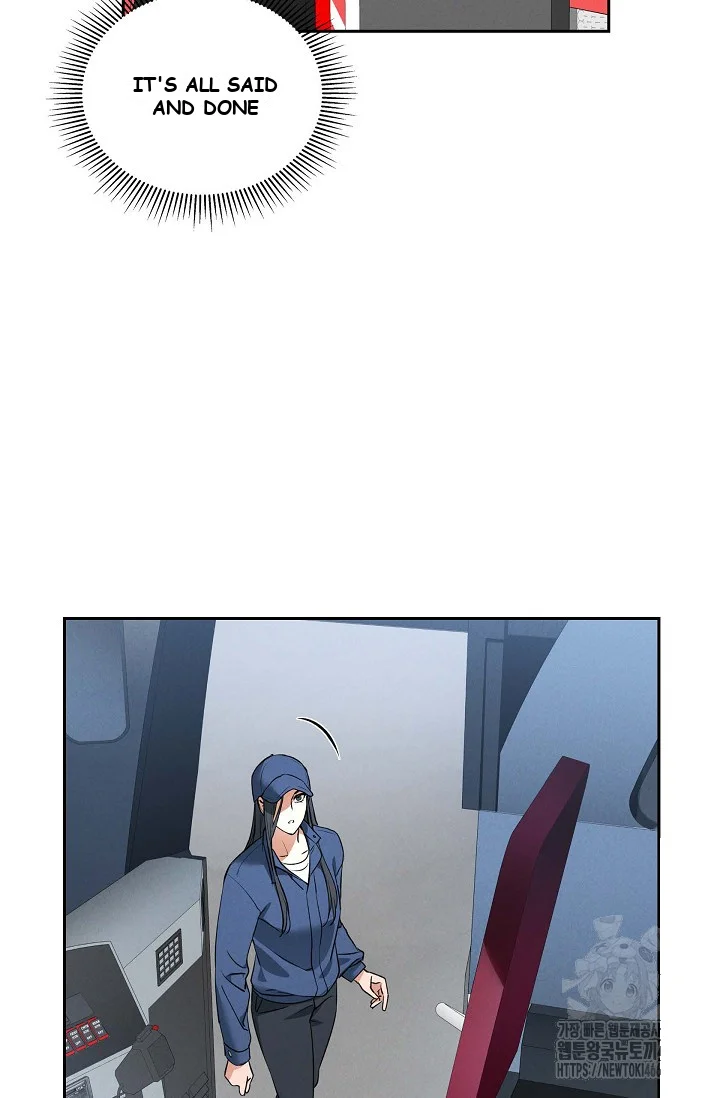 Falling (DOG) Episode 2 - Page 15