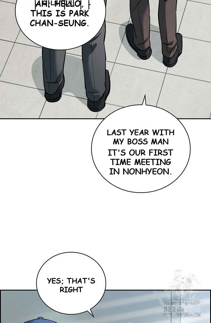 Falling (DOG) Episode 2 - Page 45