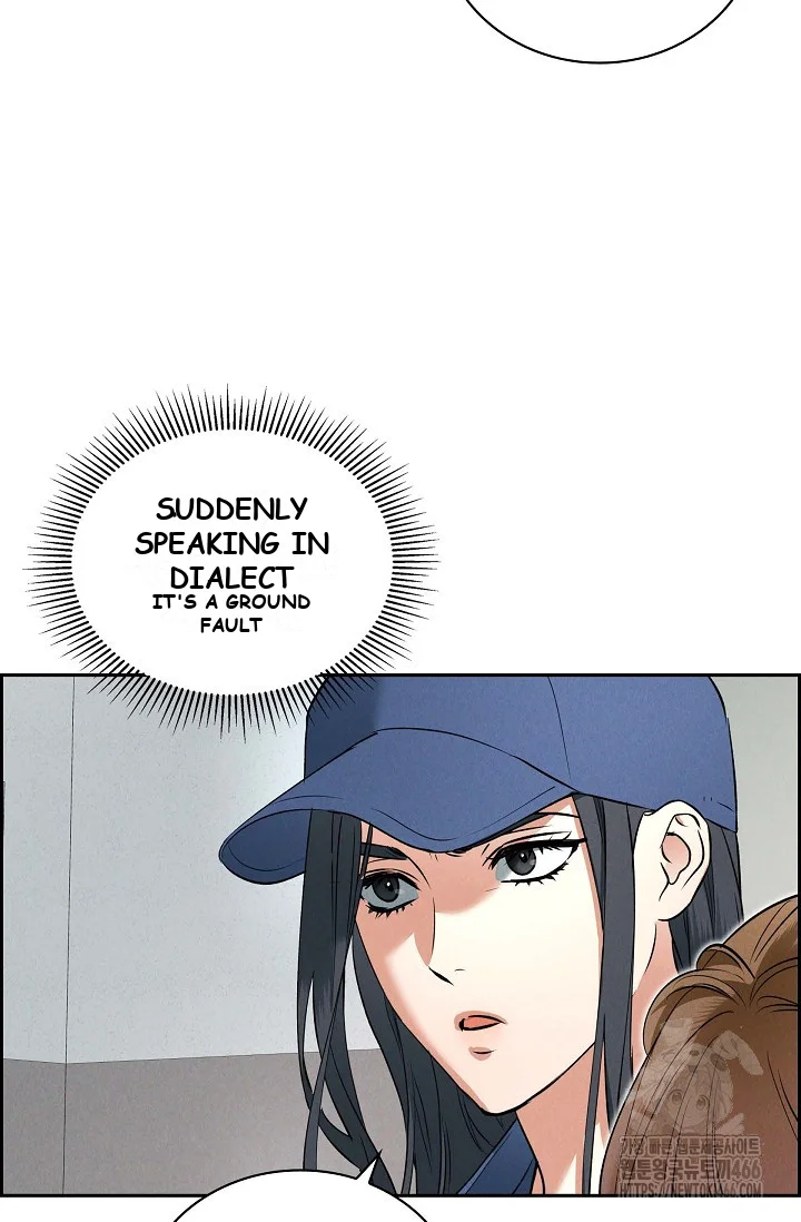 Falling (DOG) Episode 2 - Page 48