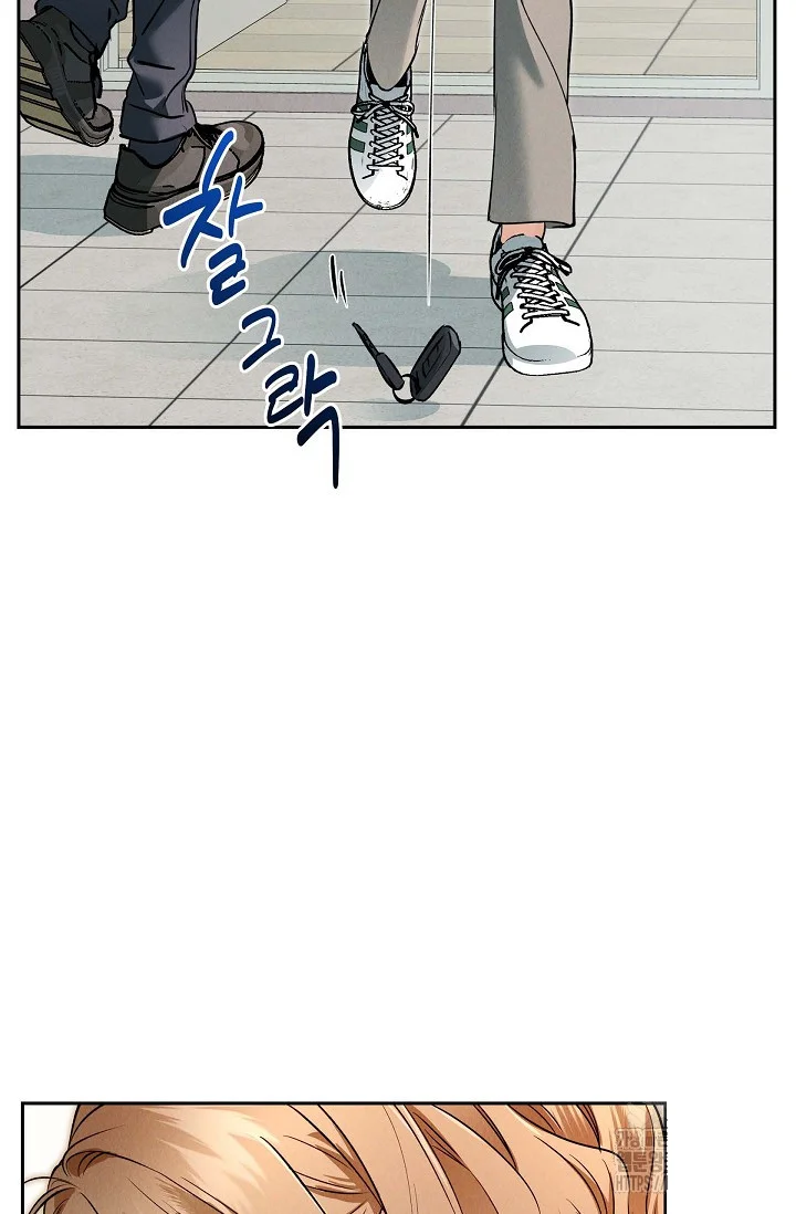 Falling (DOG) Episode 2 - Page 58