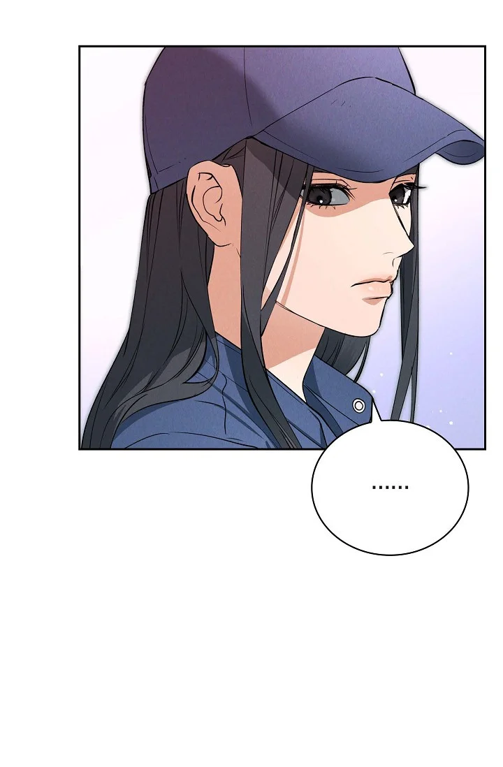 Falling (DOG) Episode 2 - Page 60