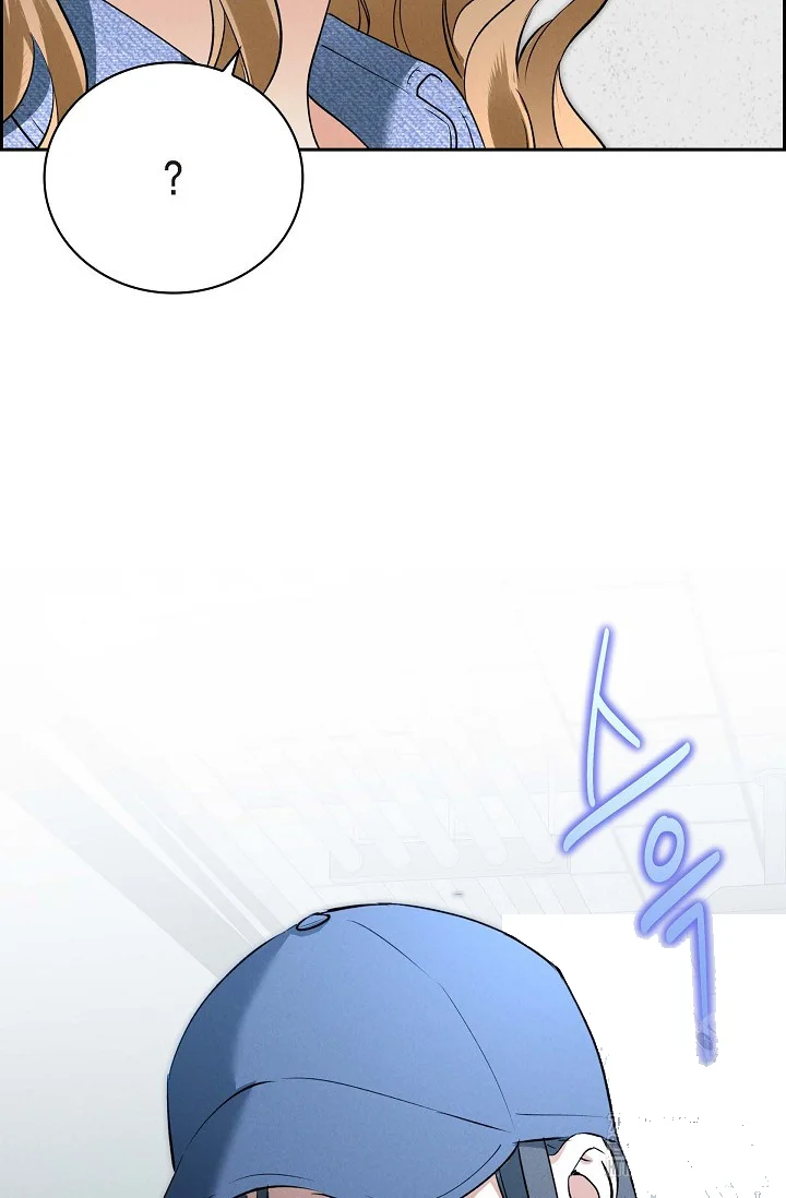 Falling (DOG) Episode 2 - Page 92