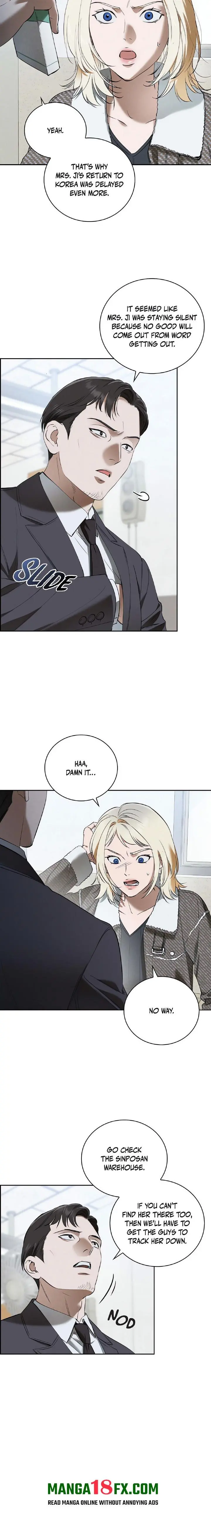 Falling (DOG) Episode 22 - Page 13