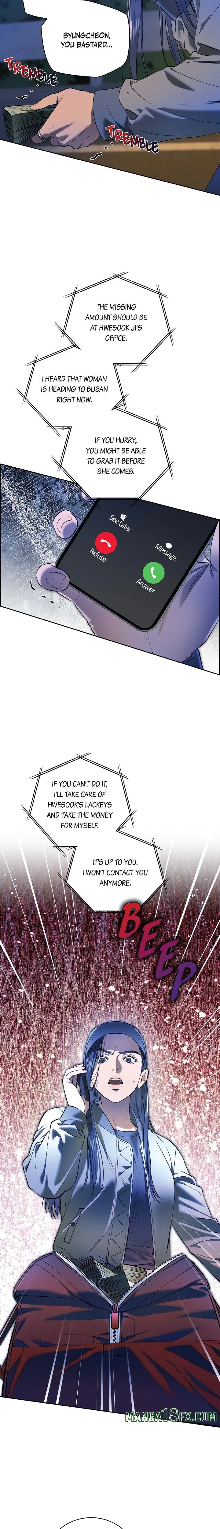 Falling (DOG) Episode 23 - Page 2