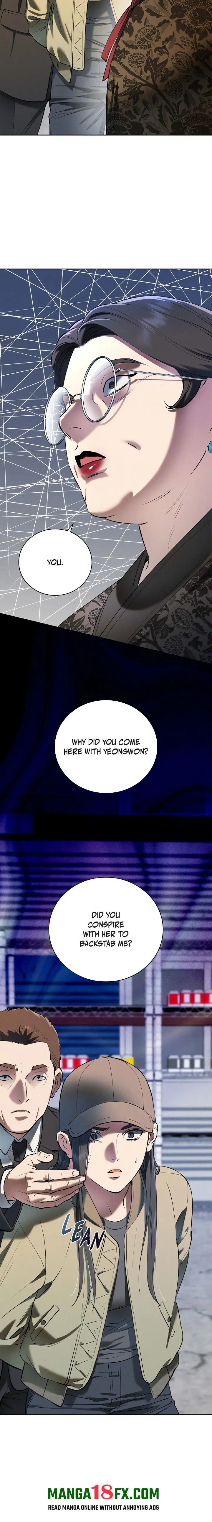 Falling (DOG) Episode 24 - Page 4