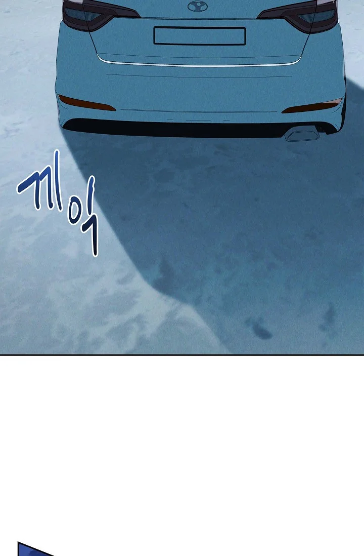 Falling (DOG) Episode 3 - Page 31