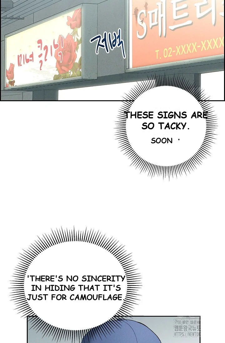Falling (DOG) Episode 3 - Page 4